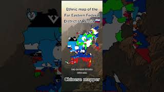 Ethic map of Far East of Russia #mapping #map #geography #russia #asia #far_east #mapper #ethic
