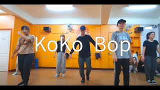 Koko Bop - EXO / dance practice / ALin choreography