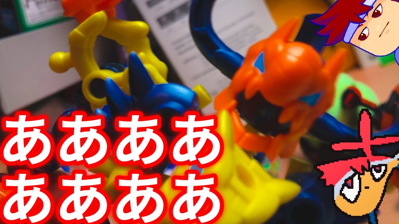 【あーやʕ•ᴥ•ʔ】 ?media_id=3620630535748745575