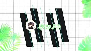 Afdal Tajmi3 Tik Tok Li Samir Lmadni