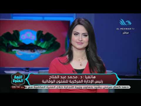 د محمد عبد الفتاح أعراض الموجة الثالثة لفيروس كورونا هي أعراض تنفسية في المقام الأول 