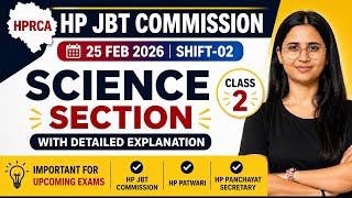 Science PYQ Series for HP Exams/Class-02 | JBT Commission/HP Patwari &amp; Panchayat Secretary 