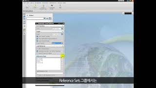 NX 7 5강좌 #64 Assembly Load Options and Navigator   #NX7 5