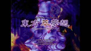 Touhou 7.5: Voile, the Magic Library (Ext.)