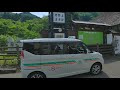 湯野上温泉駅前「足湯温泉」の様子
