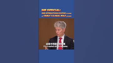 #IMF Official: #RMB #Internationalization to Grow as China