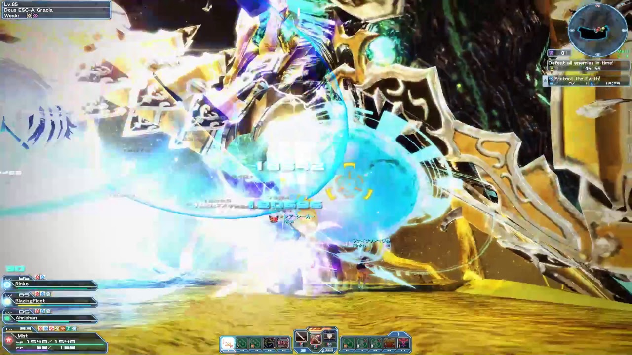 PSO2 Mother & God Br/Hu - YouTube