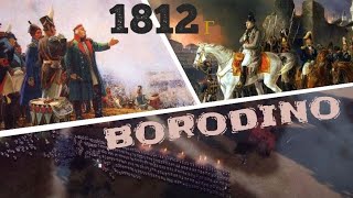 Бородино 1812 г. |  Napoleon  |  Масштабное сражение