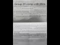 10thClass today Computer Practical Paper 2026 Lahore Board Group29 #board #exam #matric #paper #vira