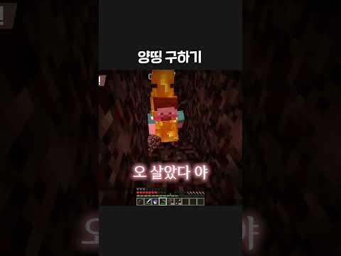 아직 들어오지 <strong>마</strong>