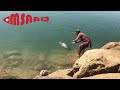 Bighad fishing Mangla boting club,,, Mangla Dam Fishing Muhammad Saad