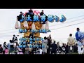 【新曲】太鼓男祭り/みやま健二/歌の無い歌謡曲/2020年8月19日