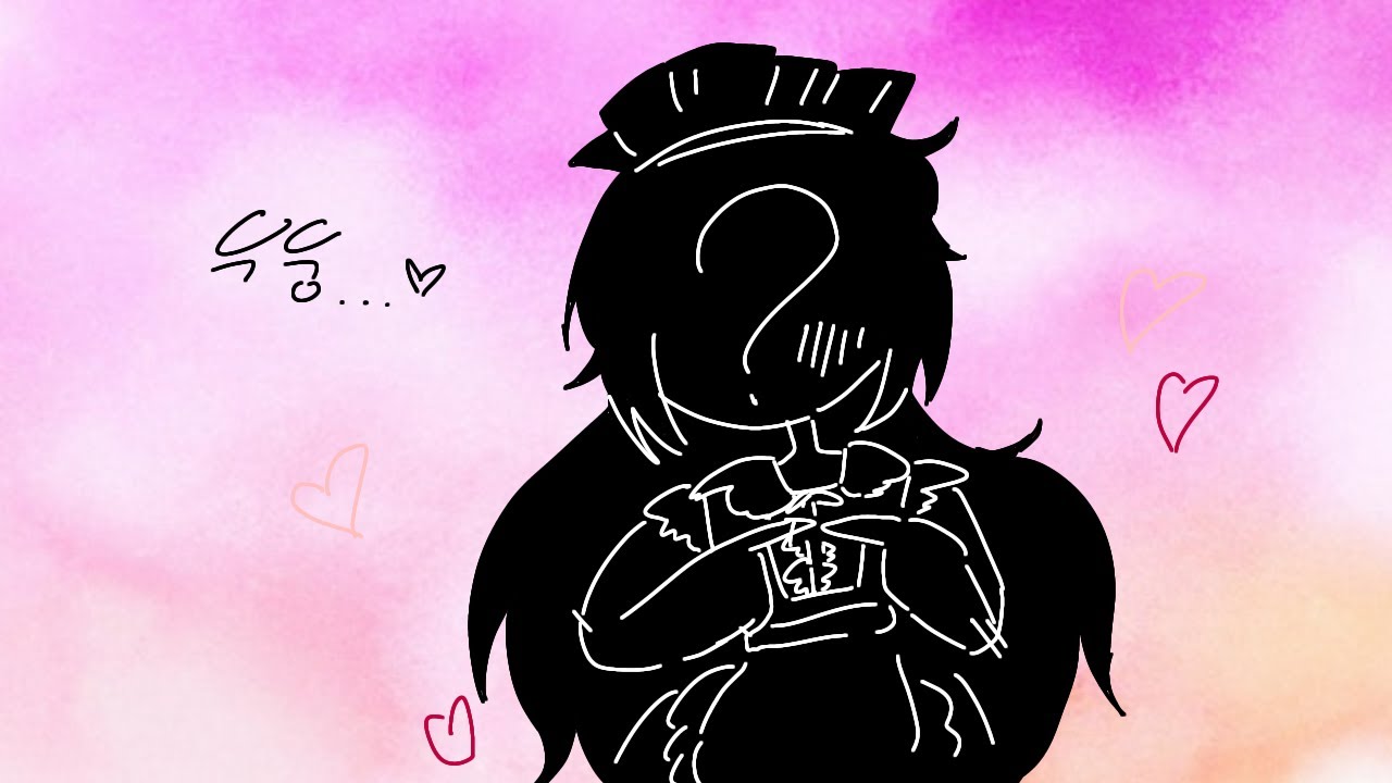 오늘도 즐거운 애교빵