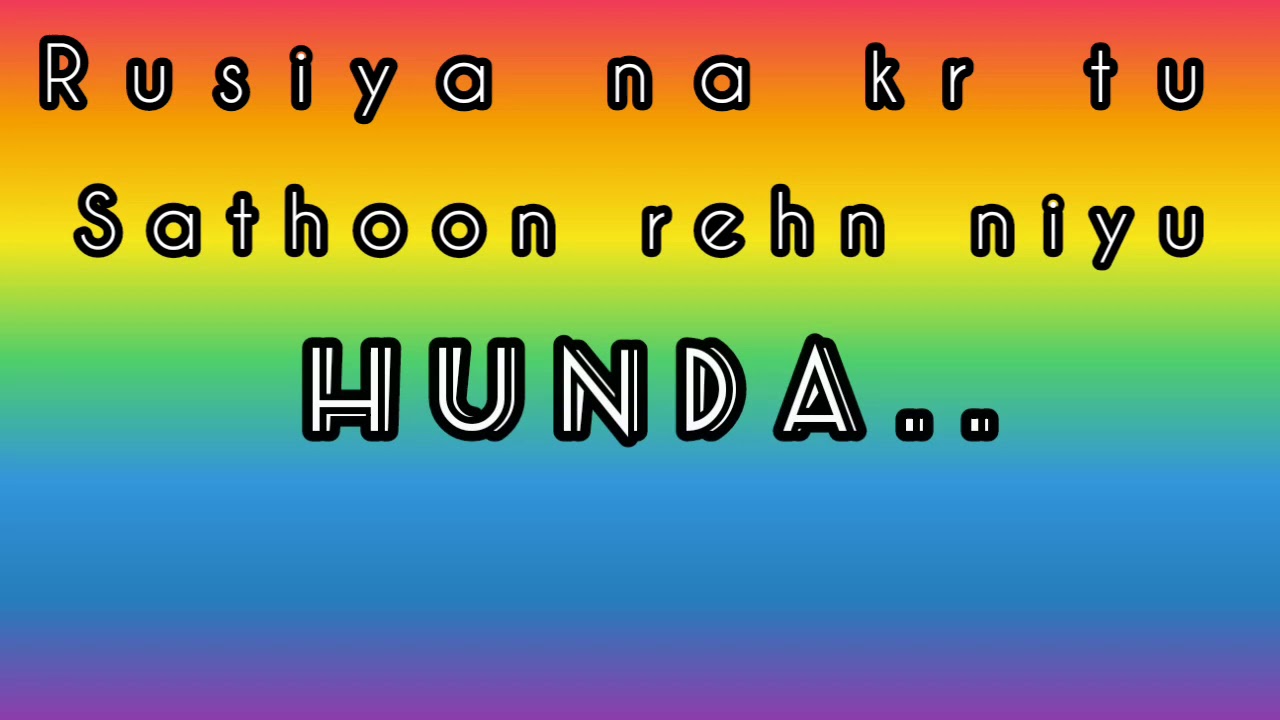 Song teri kami ha latest song by Akhil YouTube