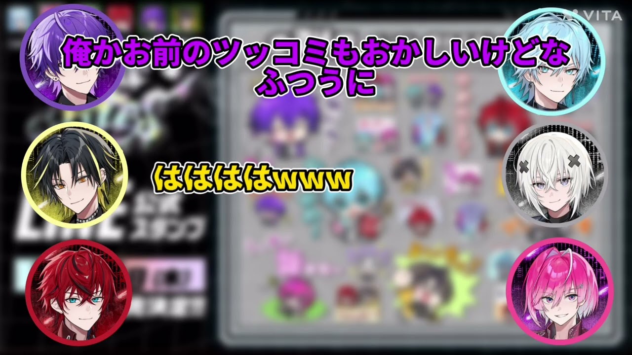 スタンプ配布マン【めておら切り抜き】