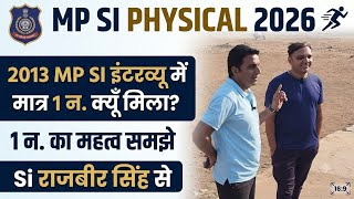 MP SI PHYSICAL batch best physical academy in mp #mpsi2026 