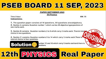 PSEB Class 12 Physics Sample Paper Solution | 11 September, 2023 | 12th Physics Paper Solution 📚🔬🎉
