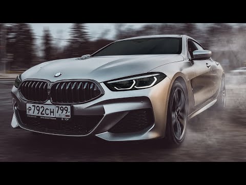 Video: Pagaliau Mes Tiksliai žinome, Kada Atkeliaus Nauja 2021 Metų BMW 8 Serija