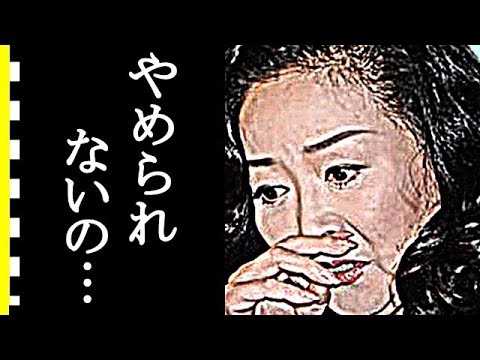 あべ静江がハマり過ぎた“ある依存症”に一同驚愕!『みずいろの手紙』の清純派アイドルのイメージを崩壊させた大根事件の真相がヤバすぎる…現在は…