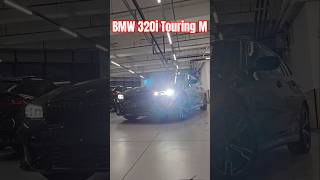BMW 320i Touring M Sport / 블랙 사파이어 / 꼬냑 브라운 / 대기 제일많은 조합의 투어링 웨건차량! 출고합니다 #bmw #bmw3series #shorts