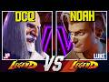 NoahTheProdigy (Luke) vs DCQ (JP) 😱 High-Level Pro Match | SF6