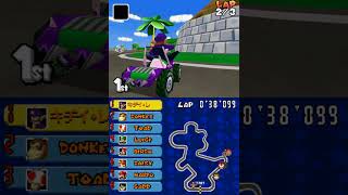 Mario Kart DS Pre-alpha Replica: New Kart Ideas