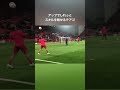 チアゴがアップでスキルを魅せる Thiago shows his magical skills