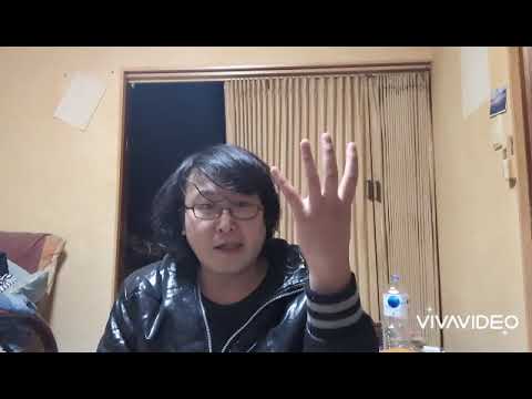 洗脳されました