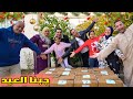 اقوى تحدي لكراتين الاكل بالحظ البداية فرحتنا ذيادة والنهاية زغاريط بحكاية 