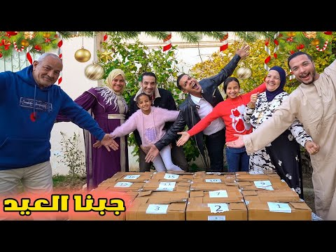 اقوى تحدي لكراتين الاكل بالحظ البداية فرحتنا ذيادة والنهاية زغاريط بحكاية