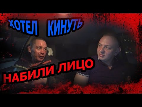 Видео: Как да изберем добър хотел за вашата почивка