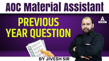 AOC Material Assistant 2022 | AOC Material Assistant Previous Year Question Paper