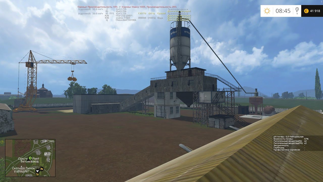 Фс 15 самара волга