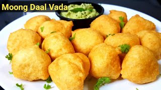 मूँग दाल वड़ा| Moong Daal Vada Recipe | Moong Daal snacks | Moong Bhaji Recipe | Easy Kitchen Hacks