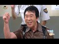 HOT 코미디의 길 그래도 내가 하지 않았어 20140824 HOT 코미디의 길 그래도 내가 하지 않았어 20140824