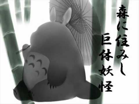 松山工農化工科一年級仁班第四組音樂作業