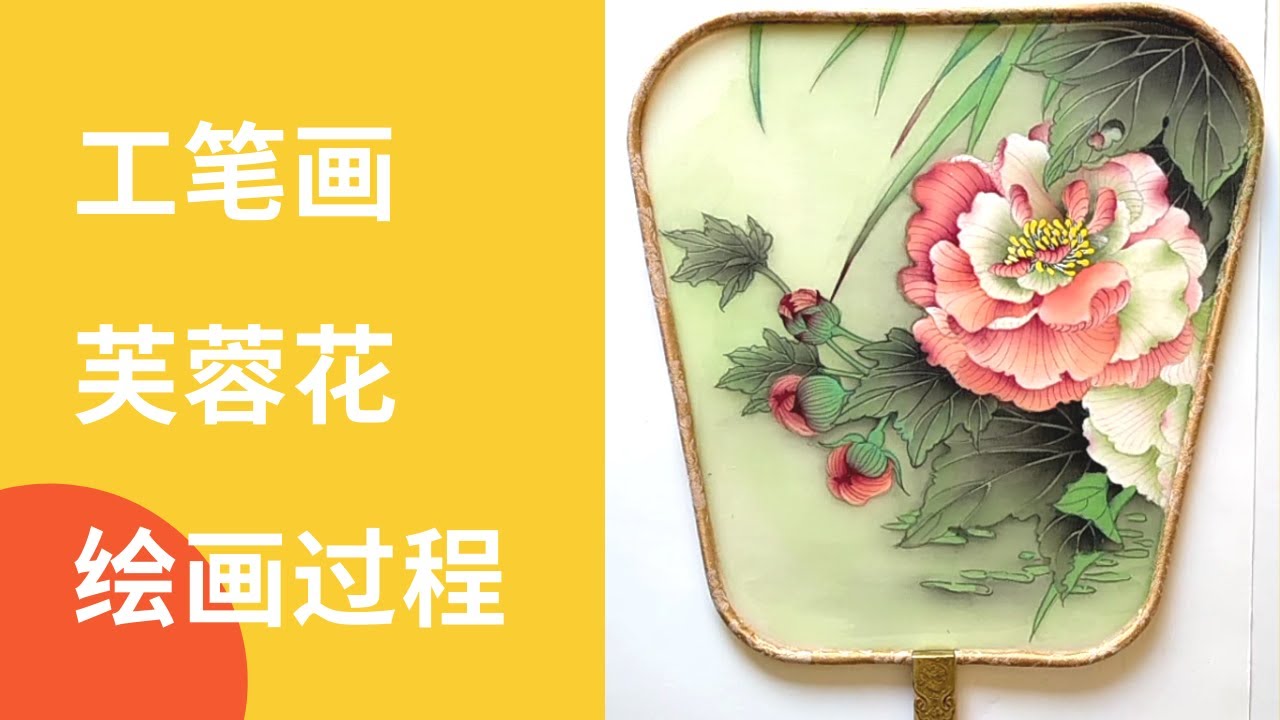 銀閣】中国美術粉彩題詩花鳥紋筆筒官内造款旧家蔵出(