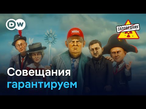 YouTube видео