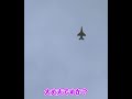 墜落するラジコン飛行機 #ラジコン飛行機 #ラジコン