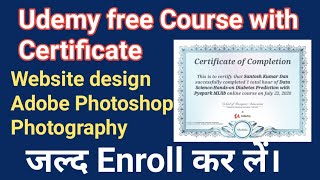 Udemy free course with Certificate||Website development||Full Stack Web Development||Adobe Photoshop