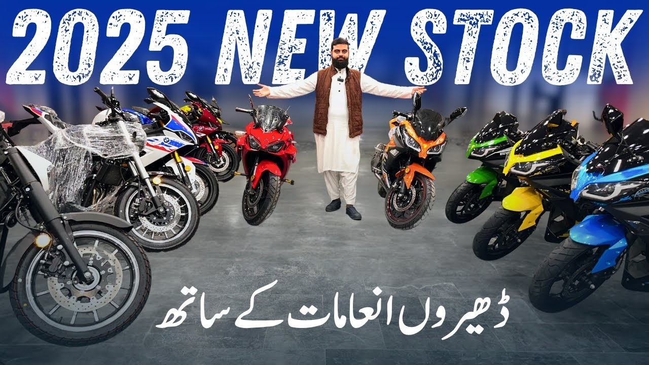 2025 New Stock With Lots Of Prizes | ​⁠Details Reviews And Prices | ‪@owmotorsports‬