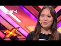 АЙЖАН ПЕРНЕБЕК. &quot;Бұлбұл&quot;. Прослушивания. Эпизод 3. Сезон 9. X Factor Kazakhstan