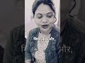 अधूरे सपने 😢 #emotional #viral #shorts @antimbalakushwah