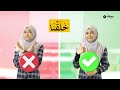 How To Pronounce These Arabic Huruf خ غ