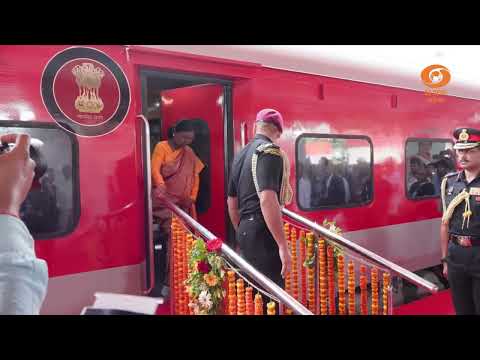 President Droupadi Murmu Arrives at Brahmapur by Special Train