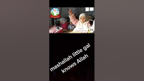 تلاوة تعليمية القرآن الكريم من سورة (الاخلاص) بصوت عذب😍 يريح القلب ❤️🌷