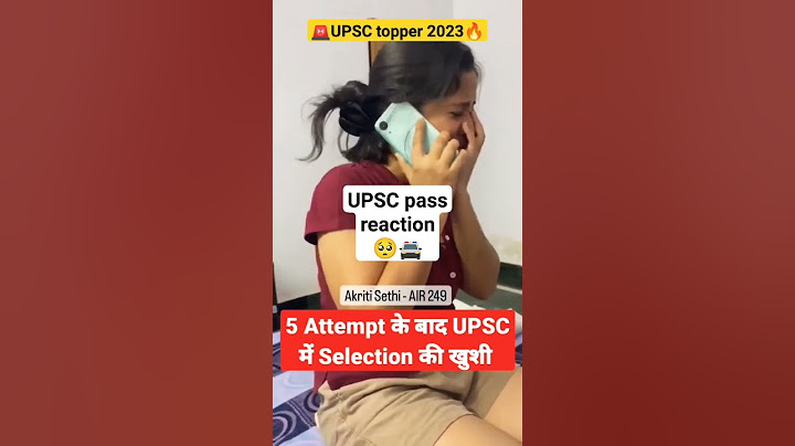 UPSC topper 2023 | UPSC pass reaction |#upsc #ias#upsc2022 #upscexam#upscpass #upsctopper#upscclear