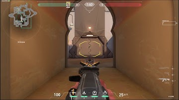 Sova Recon Dart | BIND B 032 D | B elbow to b portal (inside)