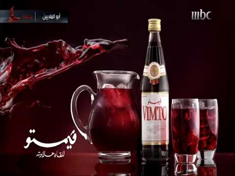 برعاية أبو الملايين رمضان يجمعنا 1 2013
