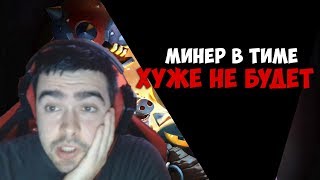 ПСИХОЛОГИЯ ДИЗМОРАЛИ / ТУПОЙ БУРЖУЙ В ТИМЕ / Лучшее со Stray228 #60